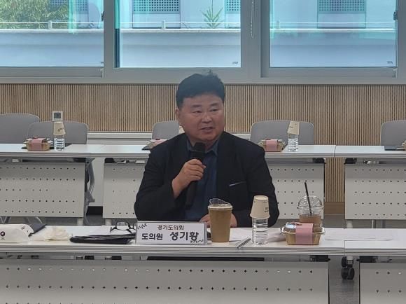 경기도의회 성기황 의원, 군포 지역교육협력 지역협의회 위원장 선출!