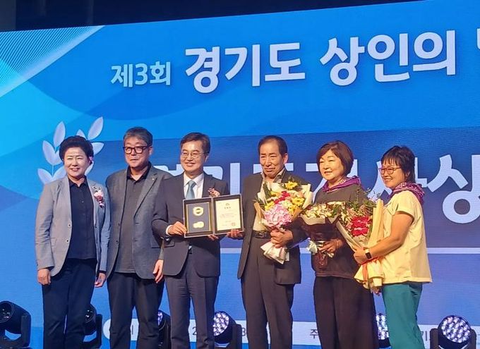 경기도의회 남경순 의원, 상인의 날서 '든든한' 지원 약속...