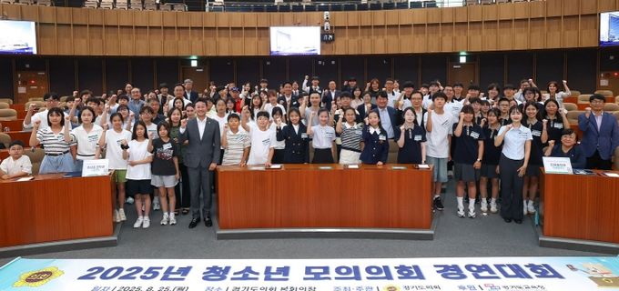 조미자 경기도의원, 진접중 학생들 청소년 모의의회 경연대회 참여 격려