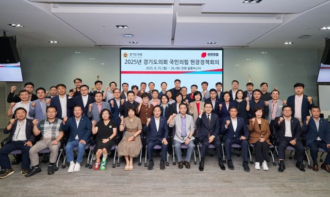 국민의힘, 양평 현장정책회의서 ‘하나 된 국민의힘’ 굳은 의지 다져