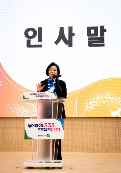 경기도의회 정윤경 부의장, “농어업 위기 극복 정책 경기도 농어업소득 333프로젝트”, 참여 농가 응원