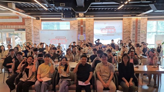 청년이 직접 만드는 정책의 장, 2025 청년포럼 ‘청춘톡톡’ 열려