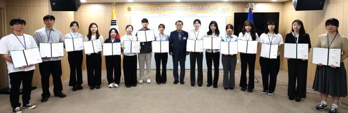 경기도의회 2차 청년행정인턴 임명식 개최