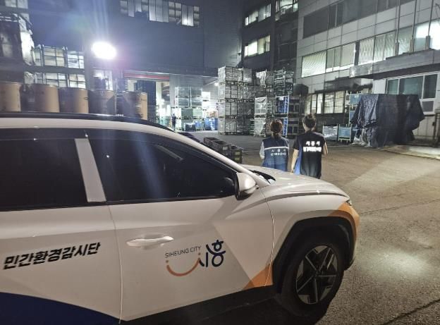 시흥스마트허브 하절기 악취배출업소 관리 현장