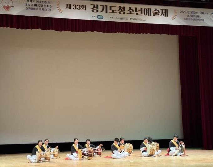 안성시, ‘제33회 경기도 청소년예술제’서 17팀 수상 쾌거