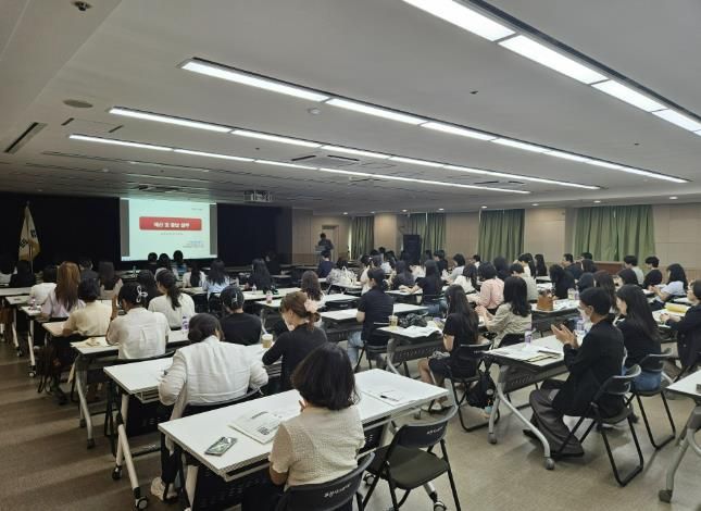 회계 담당 공무원들이 2025년 하반기 회계실무 교육을 받고 있다.