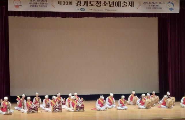 예술제 진행사진