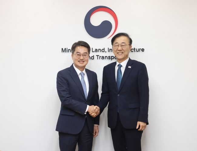 김동연 경기도지사와 김윤덕 국토교통부 장관