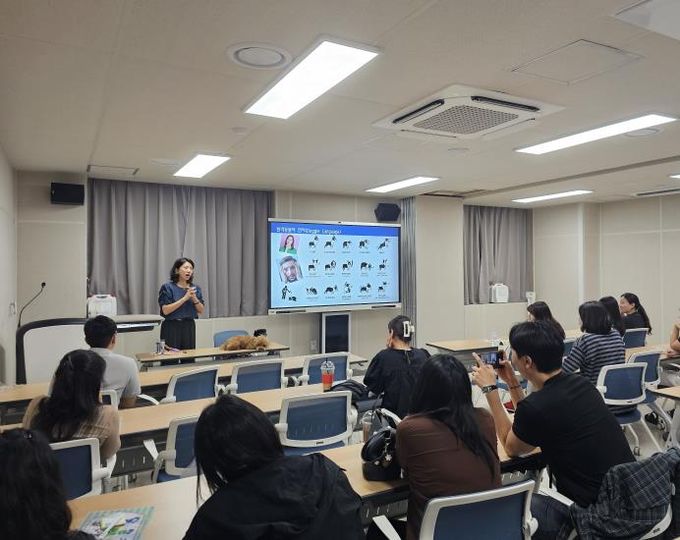 오정청년공간에서 청년 대상 반려동물 특강 진행 모습