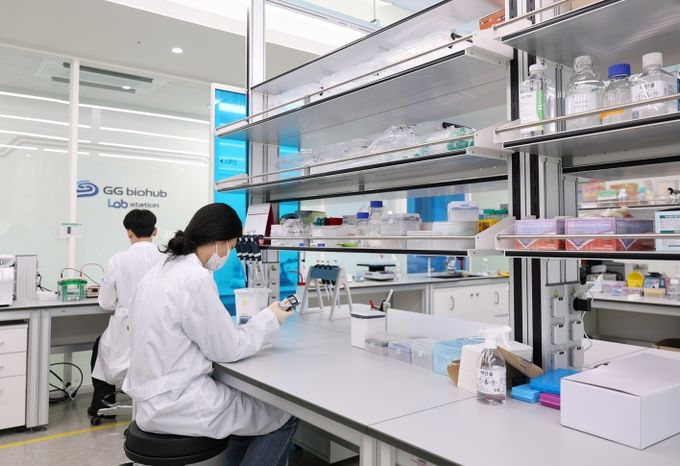 에이바이오테크