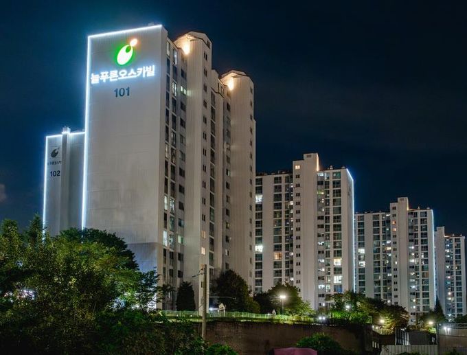 오산시, 아파트 경관조명 지원사업으로 도시 가치 UP