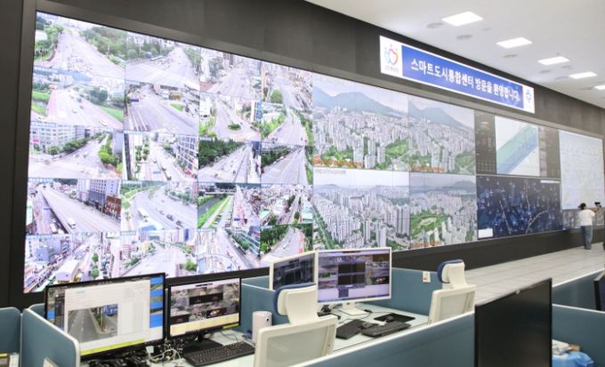 스마트도시통합센터(관제시스템)