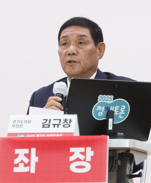 경기도의회 김규창 부의장,