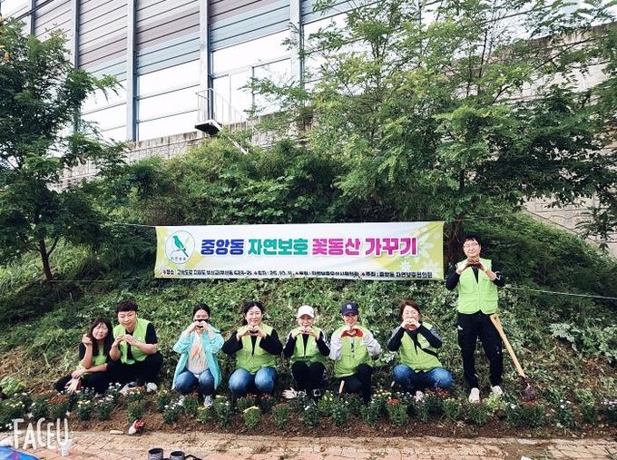 오산시, ‘꽃동산 가꾸기’ 시범사업으로 마을 환경 새단장