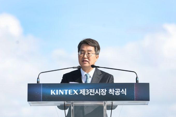 23일 오전 킨텍스 제3전시장 건립공사 현장에서 열린 킨텍스 제3전시장 건립사업 착공식에서 김동연 경기도지사가 축사를 하고있다.