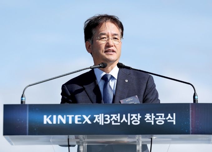 킨텍스 제3전시장 착공식에서 기념사 중인 이동환 고양특례시장