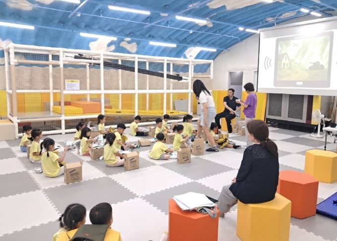 ‘구산동 주민대피시설’에서 진행된 어린이 안보·안전체험